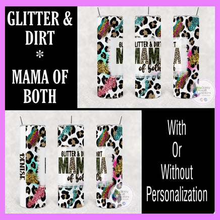 Smiley Puff Tumbler – Glitter & Dirt Mama Designs